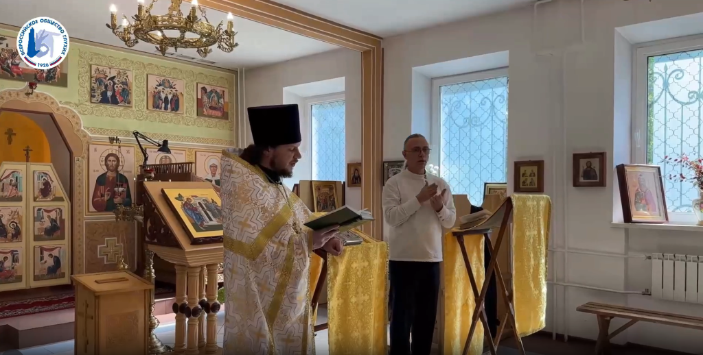 Снимок экрана (457).png