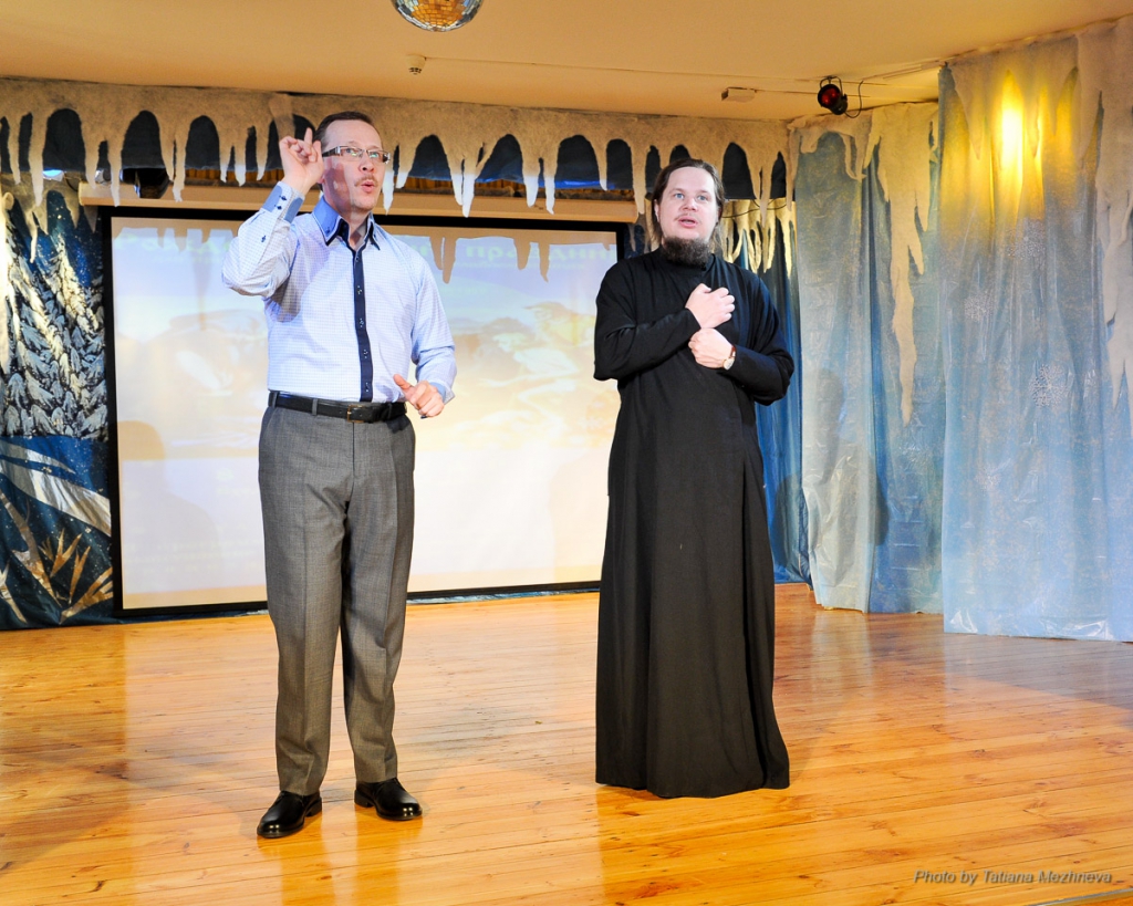 О-Рождестве.jpg О-Рождестве.jpg