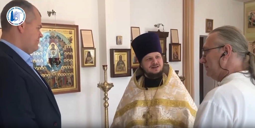 Снимок экрана (456).png