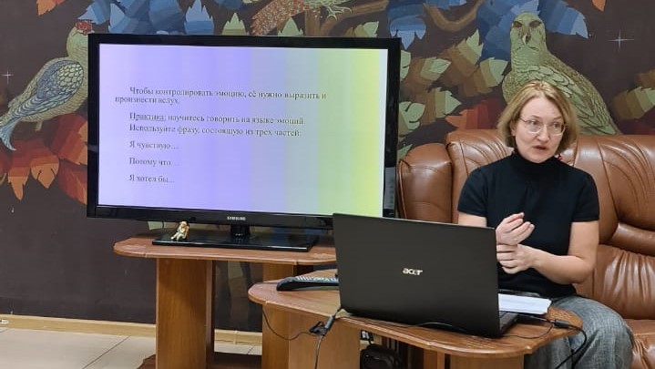 Каминская М.Ю..jpg